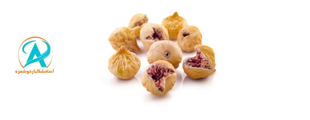 تصویر 1 از خرید و فروش انجیر دیم استهبان + قیمت درب کارخانه